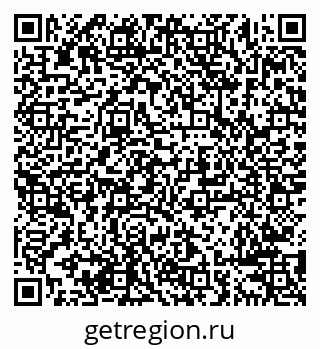 79638289848