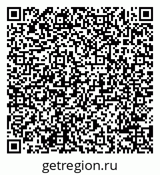 79638289861