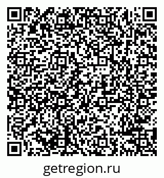 79638289867