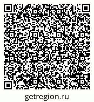 79638289868