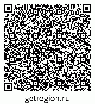 79638289872