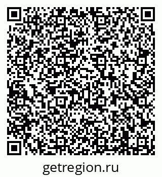 79638289888