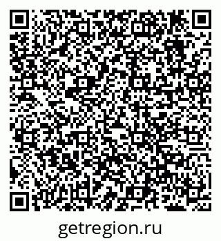 79638289900