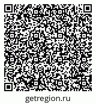 79638289974