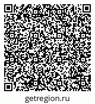 79638289980