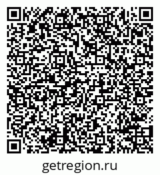 79638290008