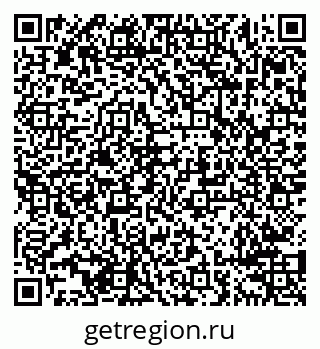 79638290009