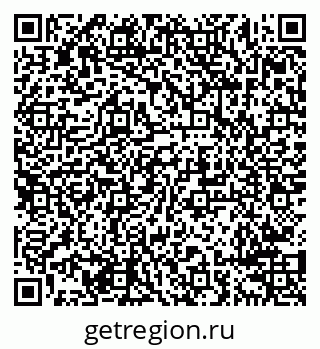 79638290010