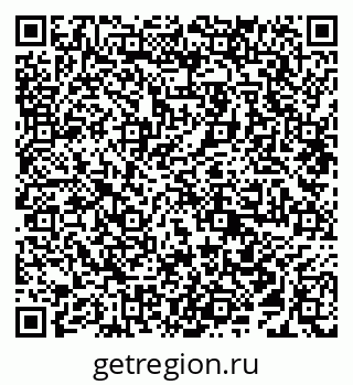 79638290012