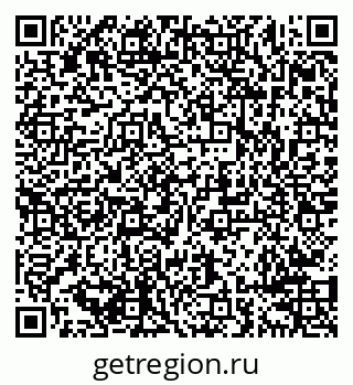 79638290013