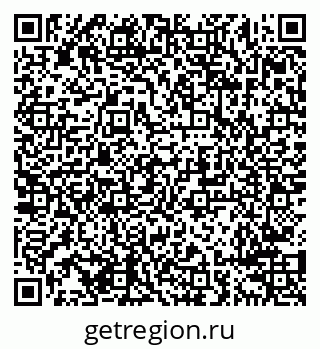 79638290020