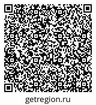 79638290026