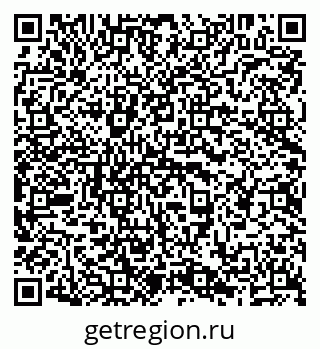 79638290030