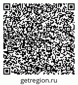 79638290031