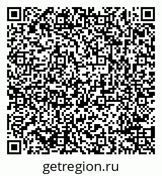 79638290033