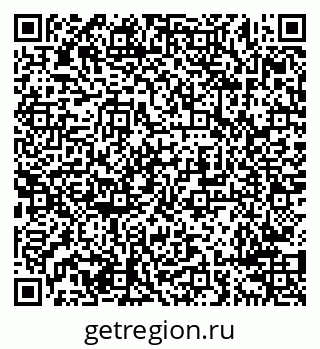 79638290038