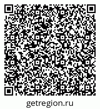79638290043