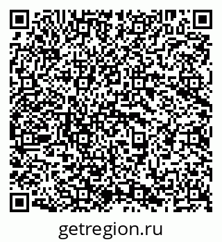 79638290046