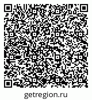 79638290061