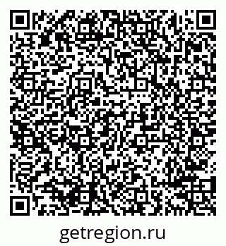 79638290065