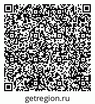 79638290066