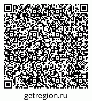 79638290069