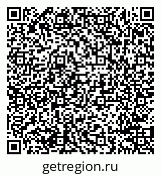 79638290070