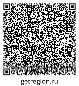 79638290074