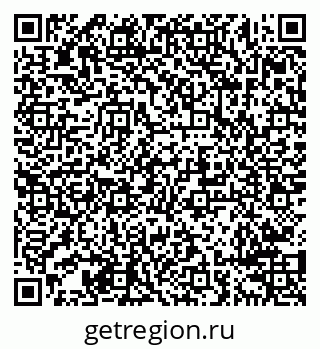 79638290080