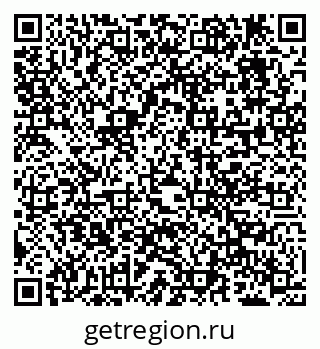 79638290082