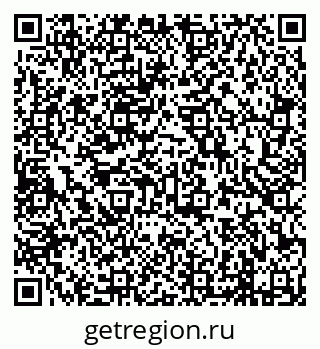 79638290083