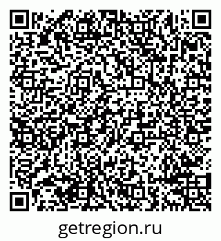 79638290085