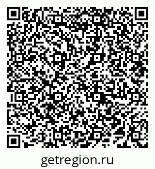 79638290086