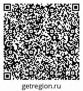 79638290087