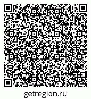 79638290106