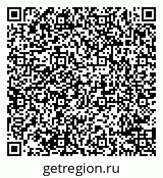 79638290117