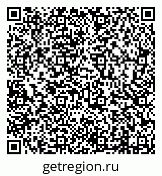 79638290119