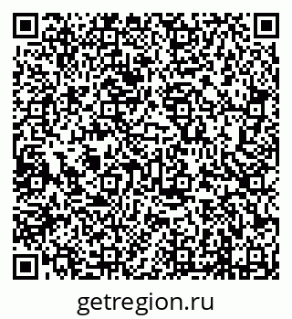 79638290121