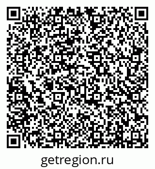 79638290123