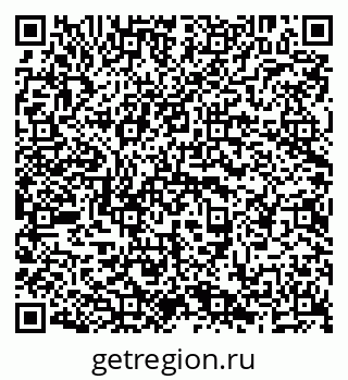 79638290130