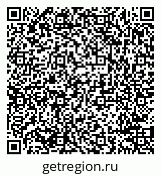 79638290133