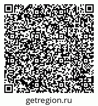 79638290134