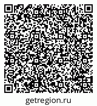 79638290139