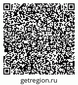 79638290141