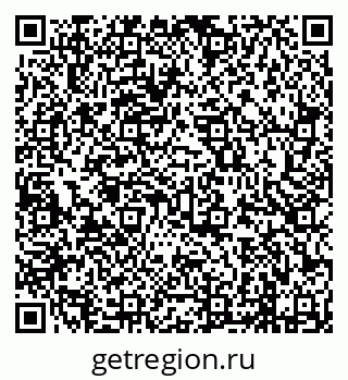 79638290143