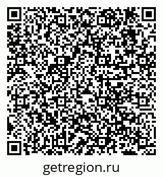 79638290144