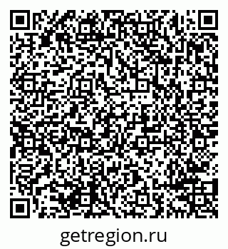 79638290152