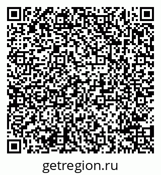 79638290157
