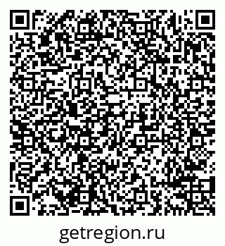 79638290170
