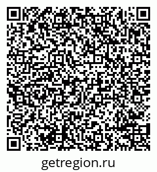 79638290180